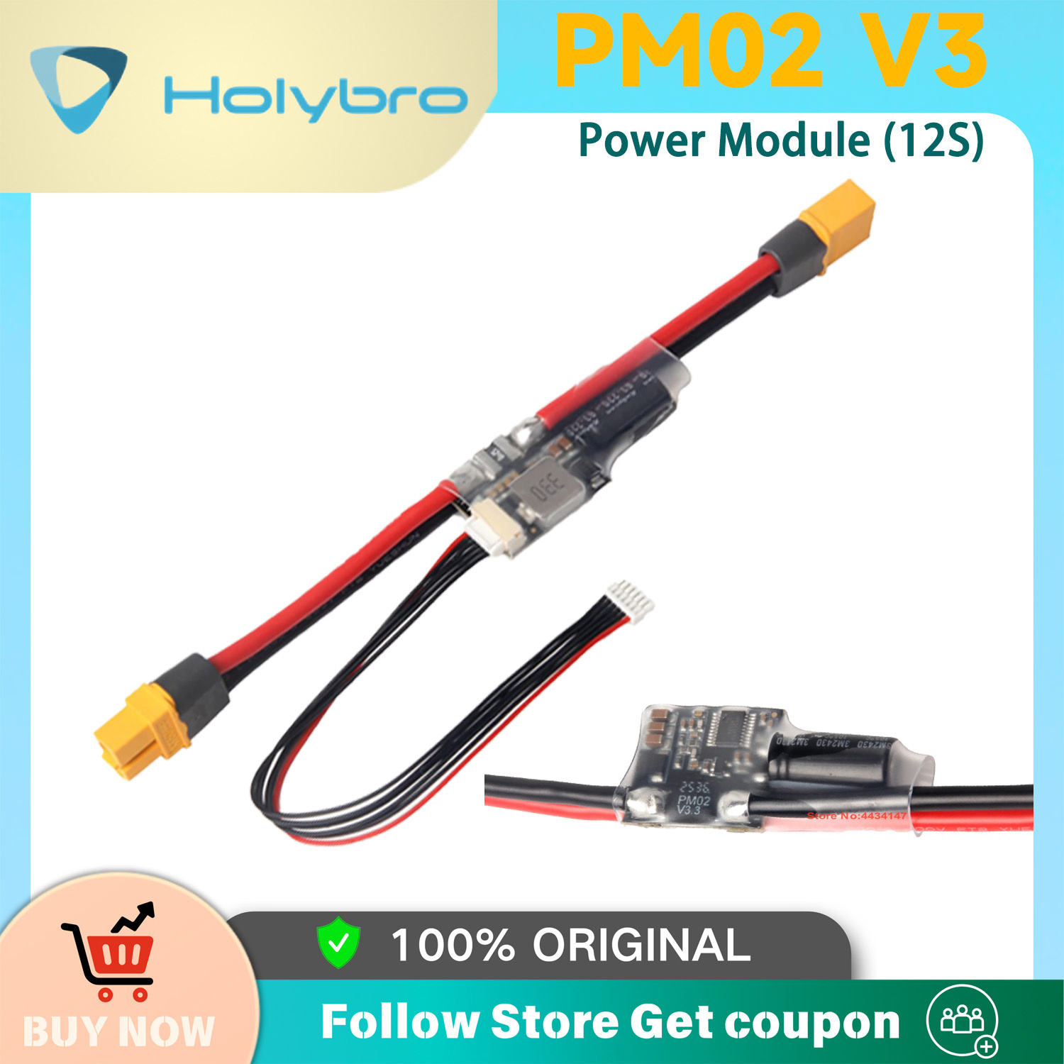 Drone Racing Flight Controller - Holybro PM02D Power Module 2S-12S PX4