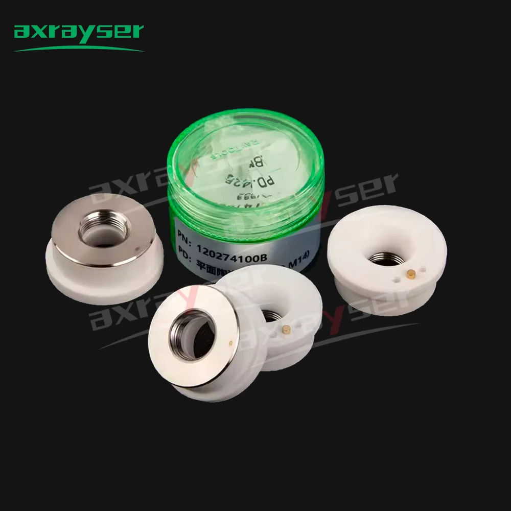 Raytools Ceramic Laser Ring Ce - Holy Stone Drone Hs720 ulasan dan harga