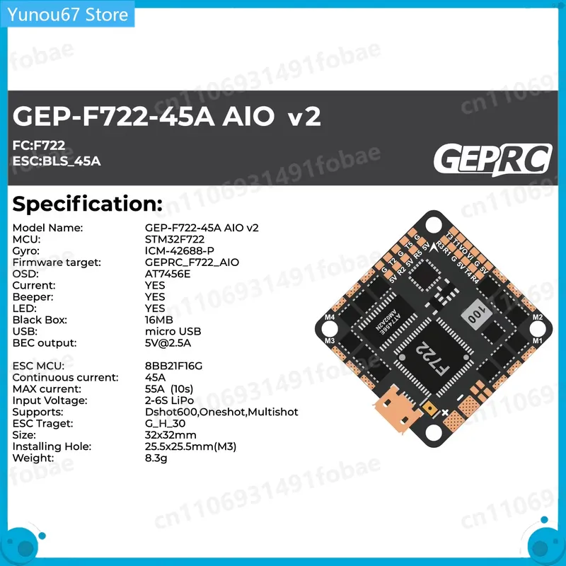 For GEPRC GEP-F722-45A AIO V2  - Drone Racing Flight Controller ulasan dan harga