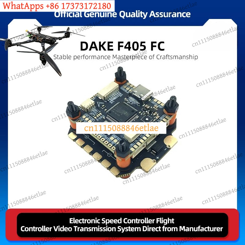 DAKEFPV F405 Flight Controller - Drone Racing Flight Controller ulasan dan harga